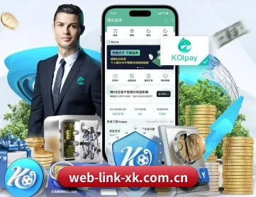 星空娱乐 APP 篮球比分与赔率