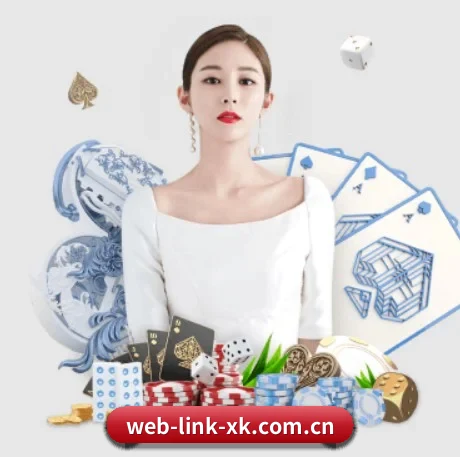 体育